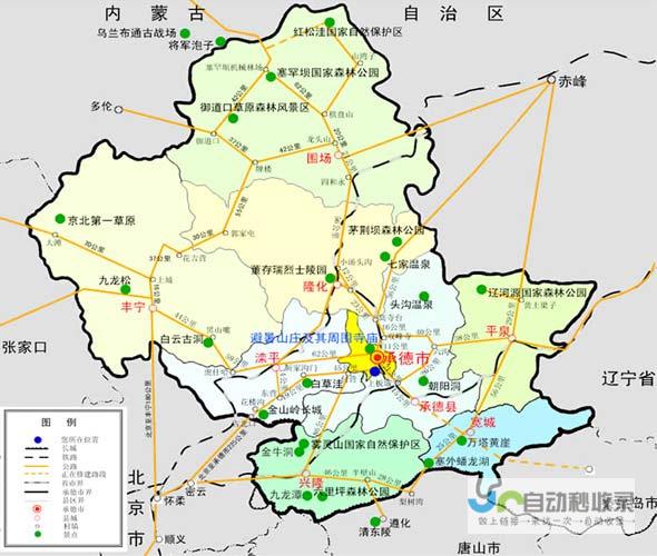 承德地区全方位网站建设服务，助力您的企业在线发展