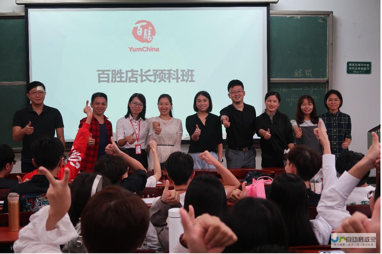 东莞专业SEO服务：从关键词研究到网站优化，打造高效的网络营销策略，引爆东莞市场