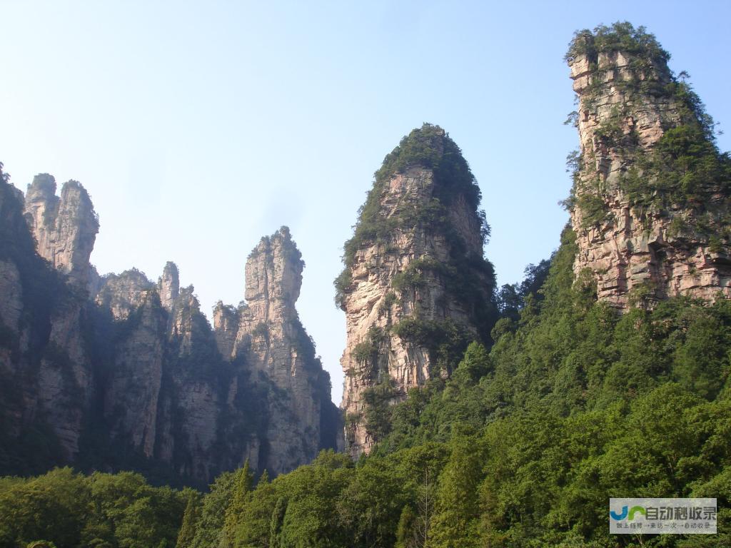 张家界SEO优化：提升您在搜索引擎中的可见性，吸引更多潜在游客