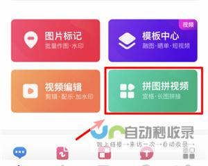 专业App定制公司：从原型设计到上线运营，全方位支持您的移动战略