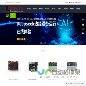 超纯水处理设备厂家-制药纯化水设备-全自动反渗透纯水设备-上海佳楷环保科技有限公司
