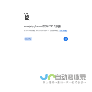 桂林影视-桂林爱派影视文化传播有限公司欢迎您！——桂林影视公司——桂林微电影—广告宣传片—桂林摄像—板路微电影—桂林航拍—桂林微电影—桂林影视—爱派映画-桂林影视-桂林爱派影视文化传播有限公司欢迎您！——桂林影视公司——桂林微电影—广告宣传片—桂林摄像—板路微电影—桂林航拍—桂林微电影—桂林影视—爱派映画