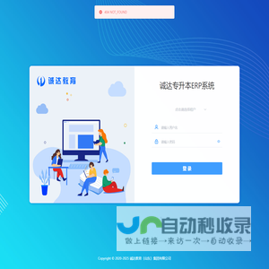 发电机|发电机价格|柴油发电机|柴油发电机组