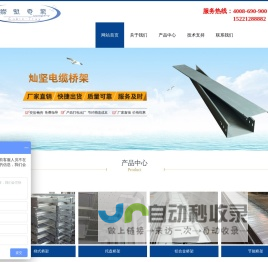 【官网】上海亿格企业管理咨询股份有限公司