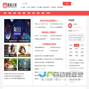 康梦医疗器械