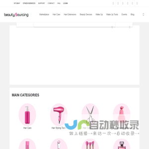 Wholesale Beauty Supplies & Hair Styling Tools | BeautySourcing