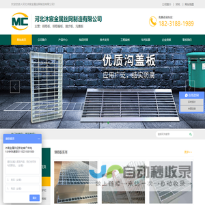 新乡县不动产登记和交易中心-首页